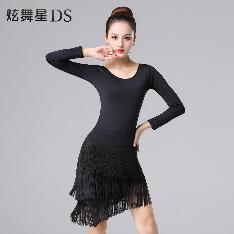 正货拉丁舞裙新款套装成年性感流苏裙舞蹈服装显瘦练功服演出服两