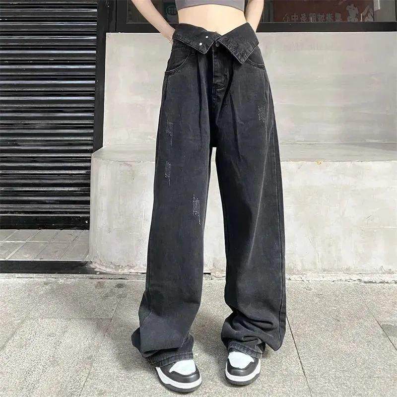 高货美式复古水洗磨破设计感小众牛仔裤女秋季高腰直筒宽松阔腿长