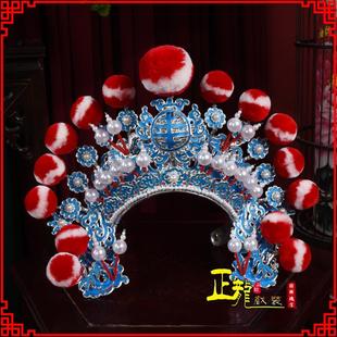 正货正龙戏装 京剧粤剧豫剧戏曲盔帽将军兵帽武生大列子 中档大额