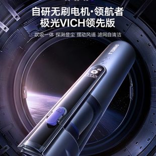 手持尘汽车小型机大吸力车载吸尘器毛家用吸超强无线力猫吸吸桌面