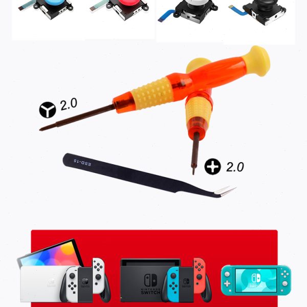 鼎游电玩原装switch摇杆Joycon手柄漂移维修配件NS手制蘑菇头更换