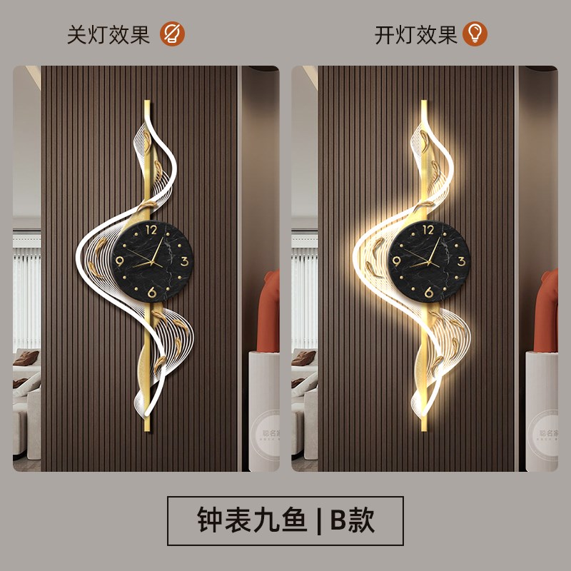 立体九鱼图客厅钟表装饰画格栅轻奢创意壁灯N现代轻奢玄关走廊挂图片