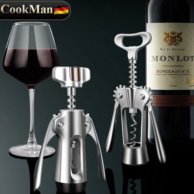 高级红酒开瓶器多功能家用啤酒葡萄酒二合一启瓶器起子高档开酒器