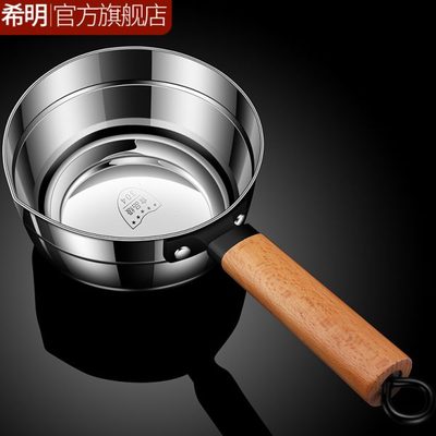 希明加厚304不锈钢水瓢家用舀水勺厨房家用水舀子大号盛水漂水勺