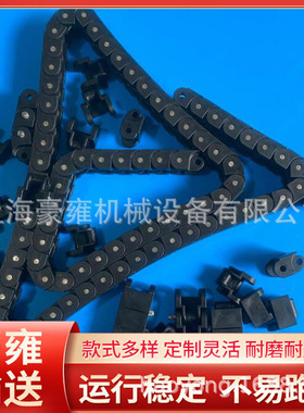 供应直销工程塑料链条 60P蓝色链条 POM塑料链条 RS60P传动链条