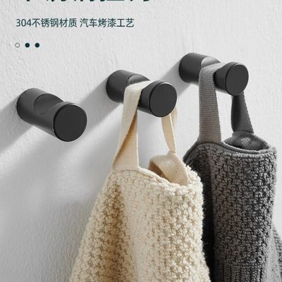 浴室毛巾挂钩免打孔304不锈钢简约进门后玄关挂衣粘钩单个小挂钩