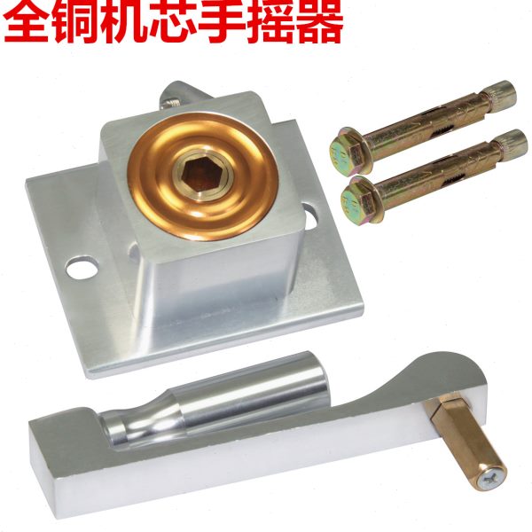 耐用铝阳台单杆升降晾衣架配件铜芯晾衣杆手摇器晾晒架通用型包邮
