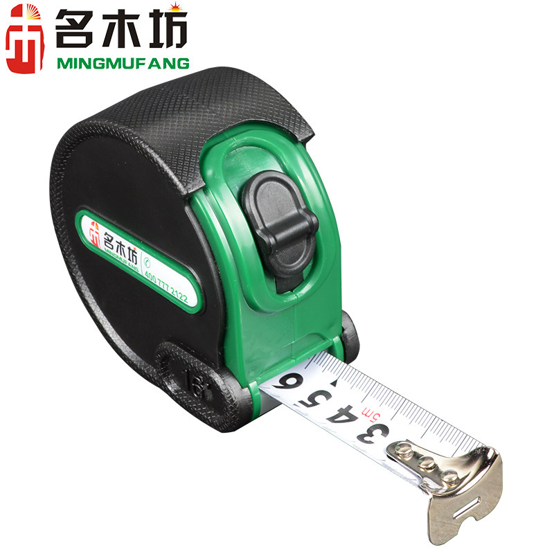 名木坊卷尺5米钢卷尺家用高精度尺子尺寸量测工具小型防割手圈尺