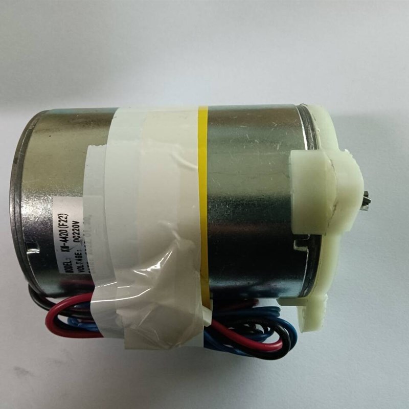 科密9912 656 626 L92 P-901 618D DS06 碎纸机电机 新款电机马达