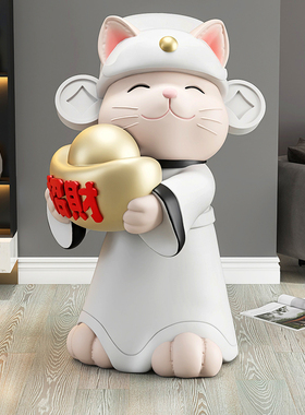 大型招财猫落地摆件开业礼物工艺品客厅电视柜家居饰品新家乔迁