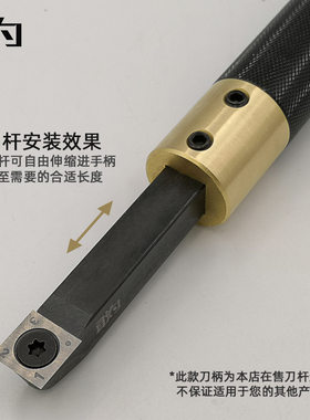 舍弃式木工车刀方杆刀杆手持式木旋铝合金刀柄黄铜diy敢为制造