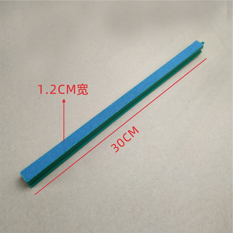 大鱼缸造景装饰氧气条气石气泡帘散条沙头散气条水族箱增氧泵气盘