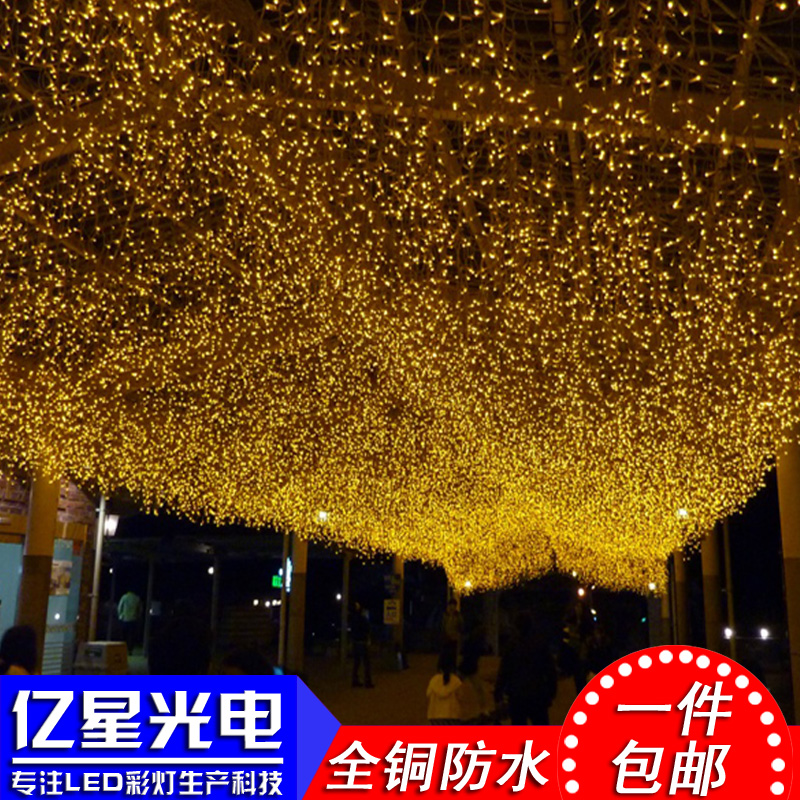 LED小彩灯闪灯串灯满天星门头冰条灯婚庆节日装饰灯户外街道工程