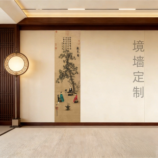 宋式美学护墙板新中式客厅电视背景墙碳晶板玄关沙发卧室床头扣板