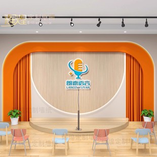 3d立体小主持人教室背景墙口才培训中心墙纸舞蹈室墙布定制背景墙