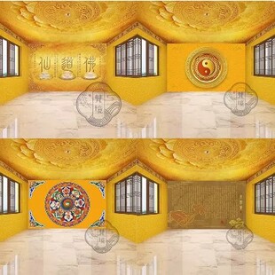 仙道佛背景墙壁纸禅房佛堂全屋定制墙纸壁画寺庙堂道观墙面装饰