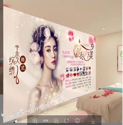 5D美容院前台形象墙美妆直播壁纸