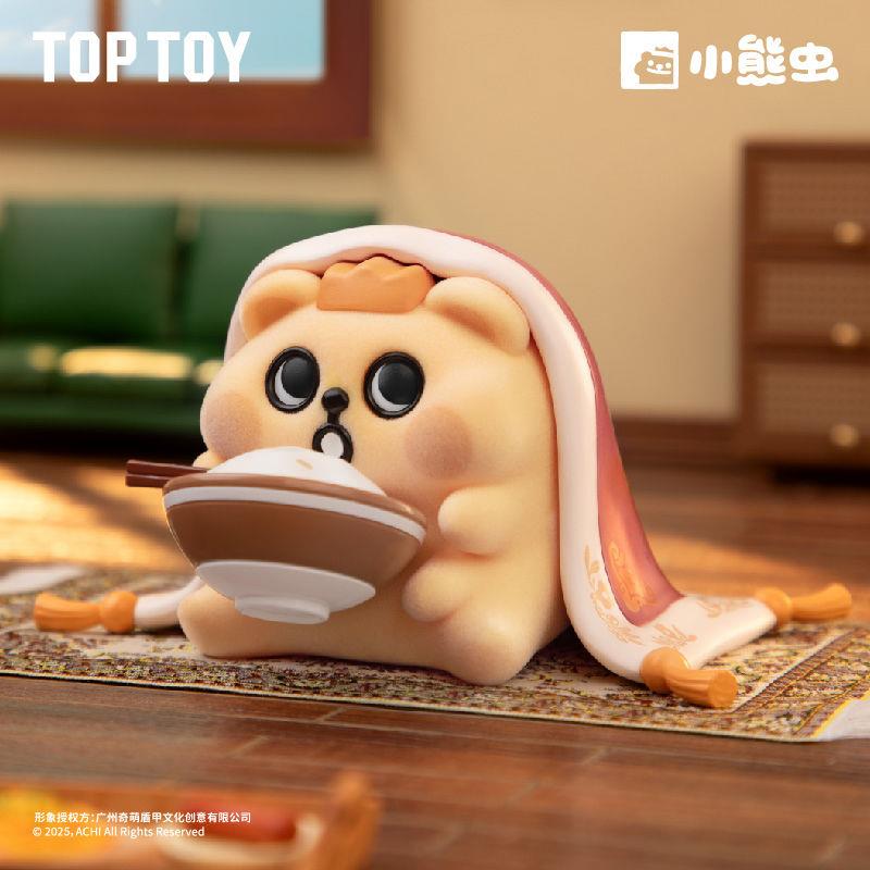 正版TOPTOY小熊虫躲猫猫盲盒植绒潮玩可爱公仔手办周边小摆件礼物