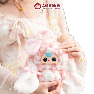 baby three娃三岁小兔归来系列毛绒盲盒可爱公仔挂件摆件正品现货