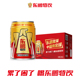 东鹏特饮维生素功能饮料250ml 24罐整箱蓝帽子抗疲劳能量饮品