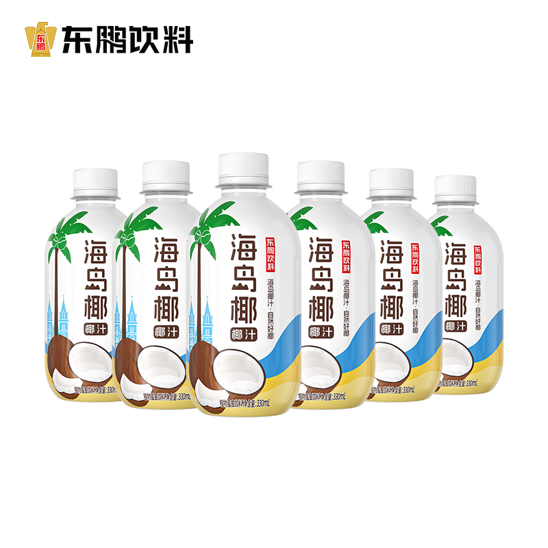 海岛椰椰汁330ml*6瓶植物蛋白饮料好原料好工艺好口感 体验装