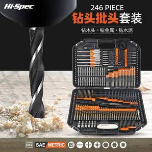 Spec 钻头多功能合金麻花钻头木工金属电钻头批头开孔器套装
