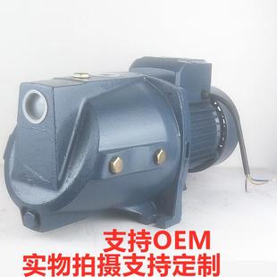 220V外销JET750瓦水塔增压喷射泵高扬程大流量家用小型水井自吸泵