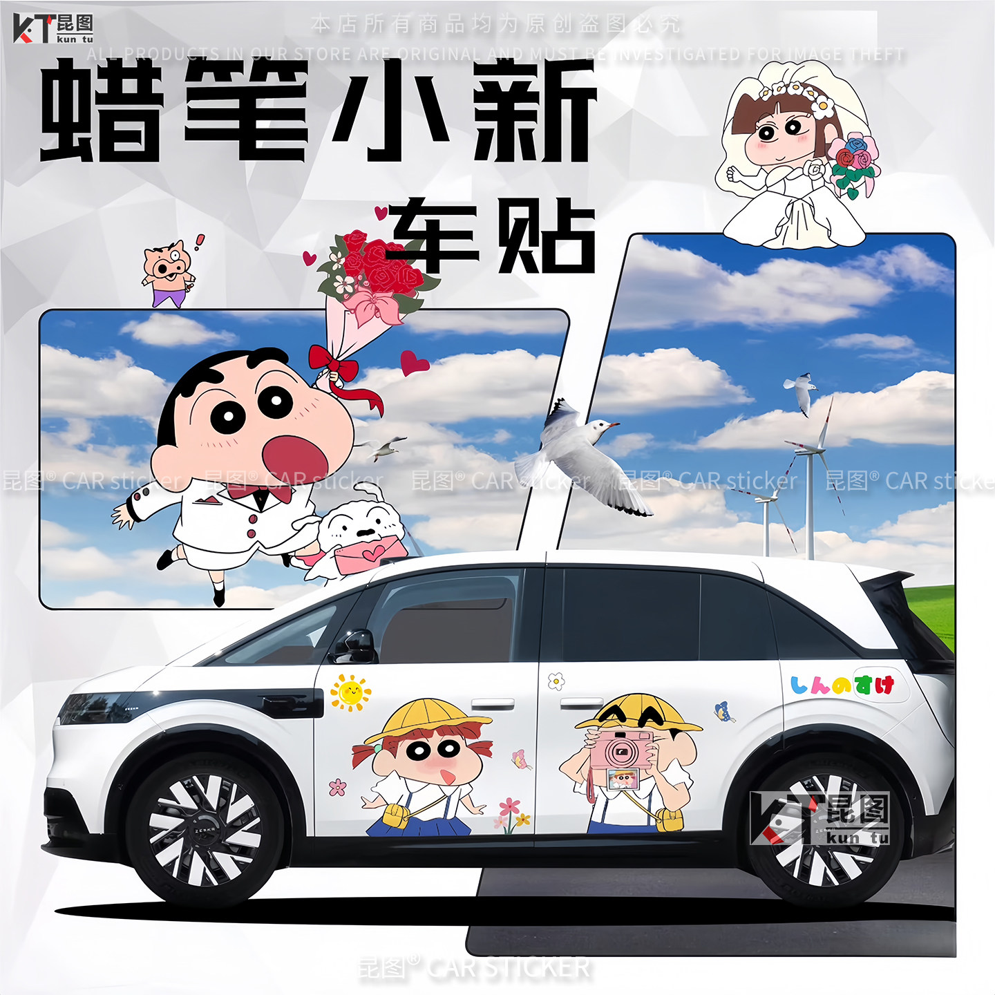 导气槽材质防水防晒撕开不留胶