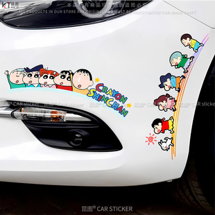 汽车轮眉划痕遮挡贴纸蜡笔小新长条保险杠防刮蹭电动车装饰行李箱