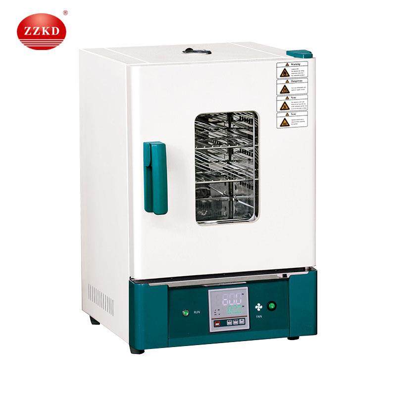 立式电热恒温干燥箱实验室烘干机干燥恒温箱工业烘箱培养箱,工业油品/胶粘/化学/实验室用品,其他实验室设备,淘宝优惠券,粉丝福利购,淘宝优惠卷