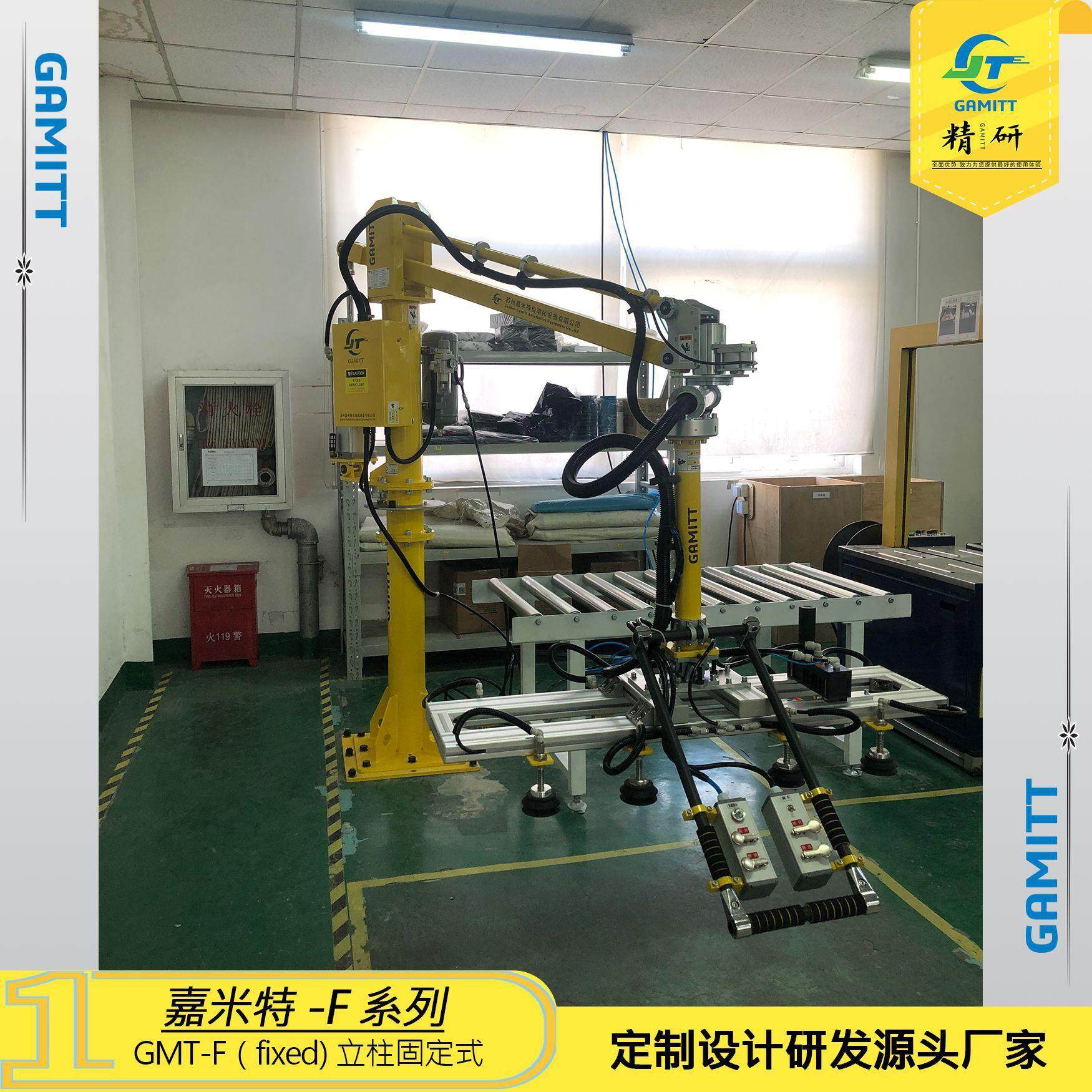 80KG气动助力臂真空吸盘搬运助力机械手厂家直供,搬运/仓储/物流设备,其他起重搬运设备,淘宝优惠券,粉丝福利购,淘宝优惠卷