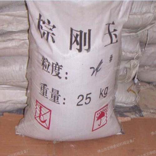 厂家直供一级棕刚玉喷砂机磨料金刚砂表面处理量大价优