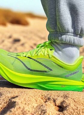 欧若风飞电5c碳板跑鞋男4e透气减震回弹夏季中考运动会比赛运动鞋