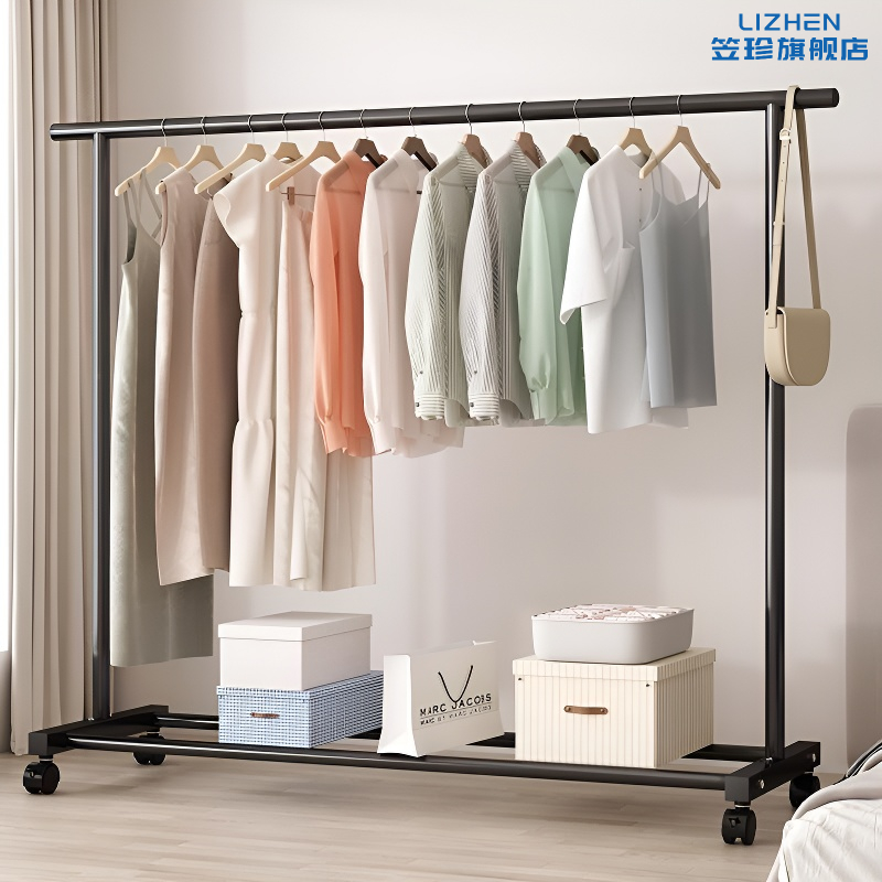 现代风格室内落地折叠伸缩晾衣架