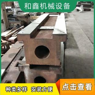 厂家机床床身铸件数控机床床身铸件底座铸造树脂砂工艺铸造