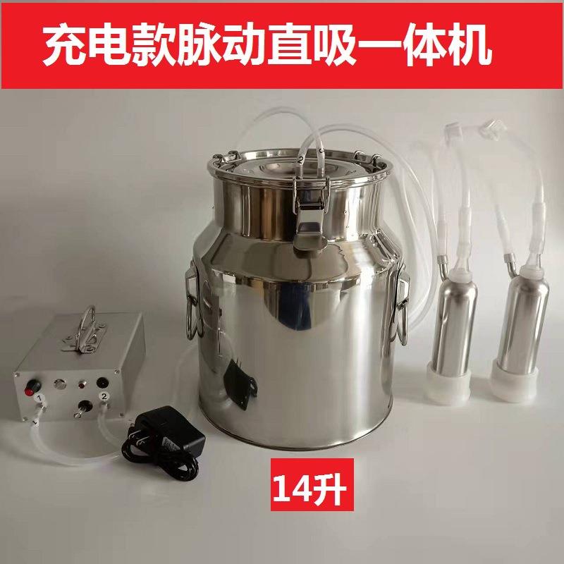 吸羊奶器真空脉动挤羊奶机小型家用牛羊吸奶器挤牛奶器电动吸奶器