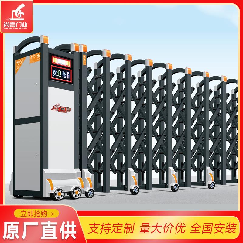 智能收缩大门铝合金电动无轨滑行收缩门遥控开关电动门酒店大门