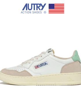 autry【旗舰自营】虞书欣朴彩英rose系列 复古耐磨休闲板鞋小白鞋