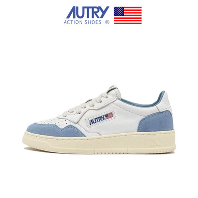 autry虞书欣同款磨砂休闲板鞋
