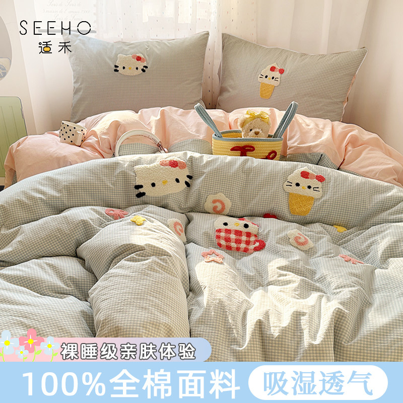 全棉100%棉色织水洗棉毛巾绣