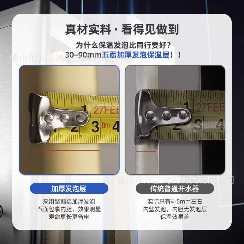 商用电开水机全自动烧水桶工厂饭店用大容量不锈钢热水开水器过滤