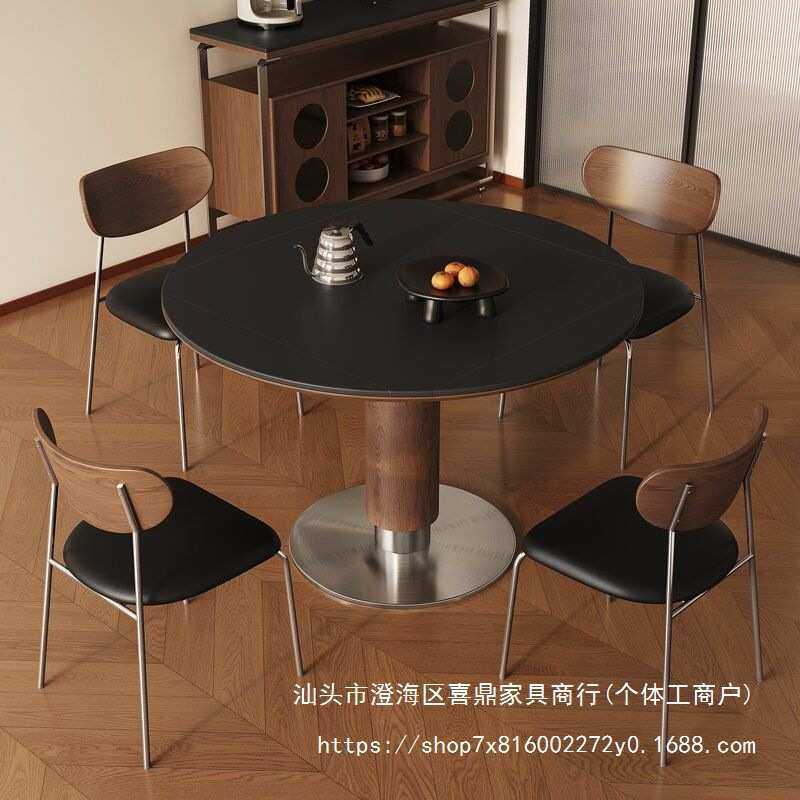 新款中古风实木岩板餐桌椅组合四面折叠伸缩可变方变圆家用饭桌子