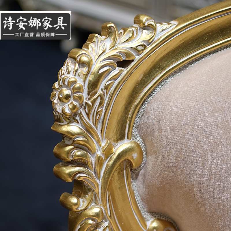意大利奢华沙发欧式雕刻做旧古典雕花单人实木套椅组合沙发椅