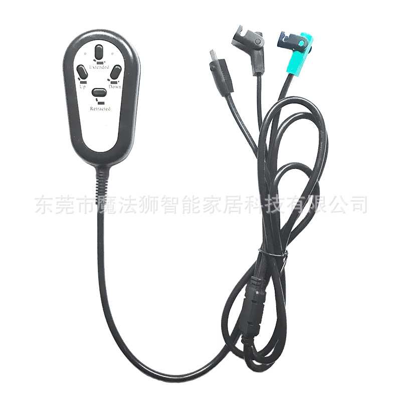 修脚纹眉按摩床电动躺椅手柄沐足沙发头部脚部电机推杆伸缩控制器