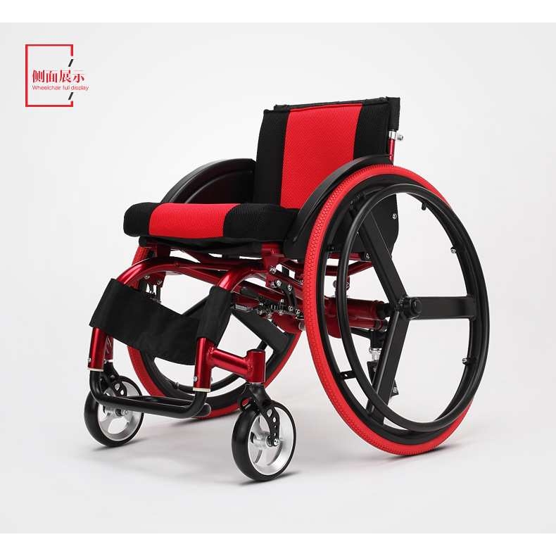 运动型轻便残疾人轮椅四轮代步车手推车自行车超轻运动竞技轮椅