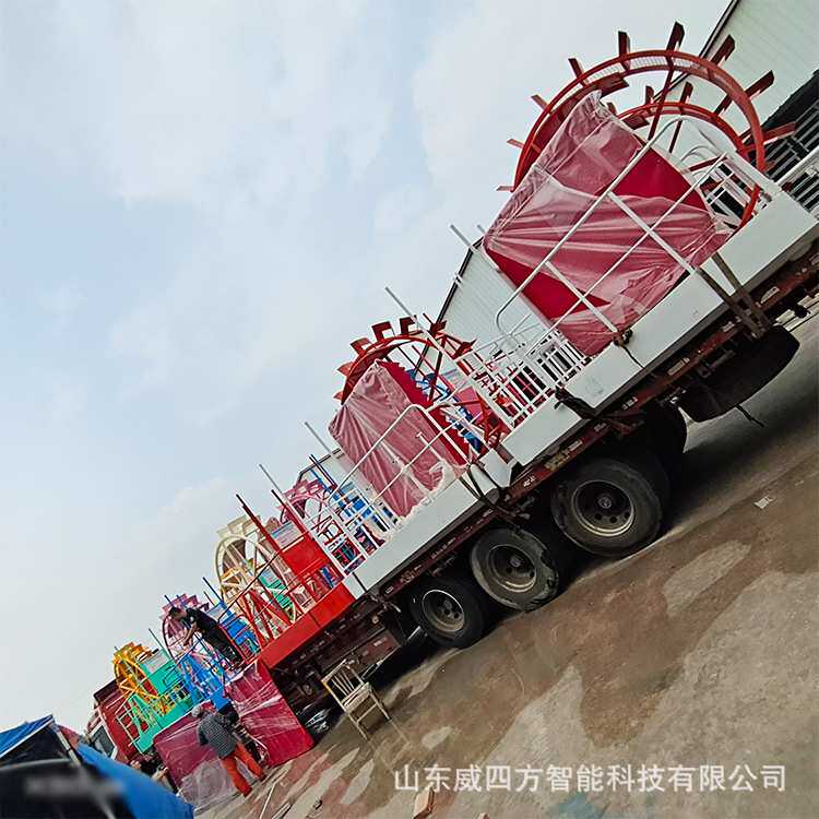 景区水边游艺厂家制作夏日水边游乐设备亲子互动水上划船机威四方