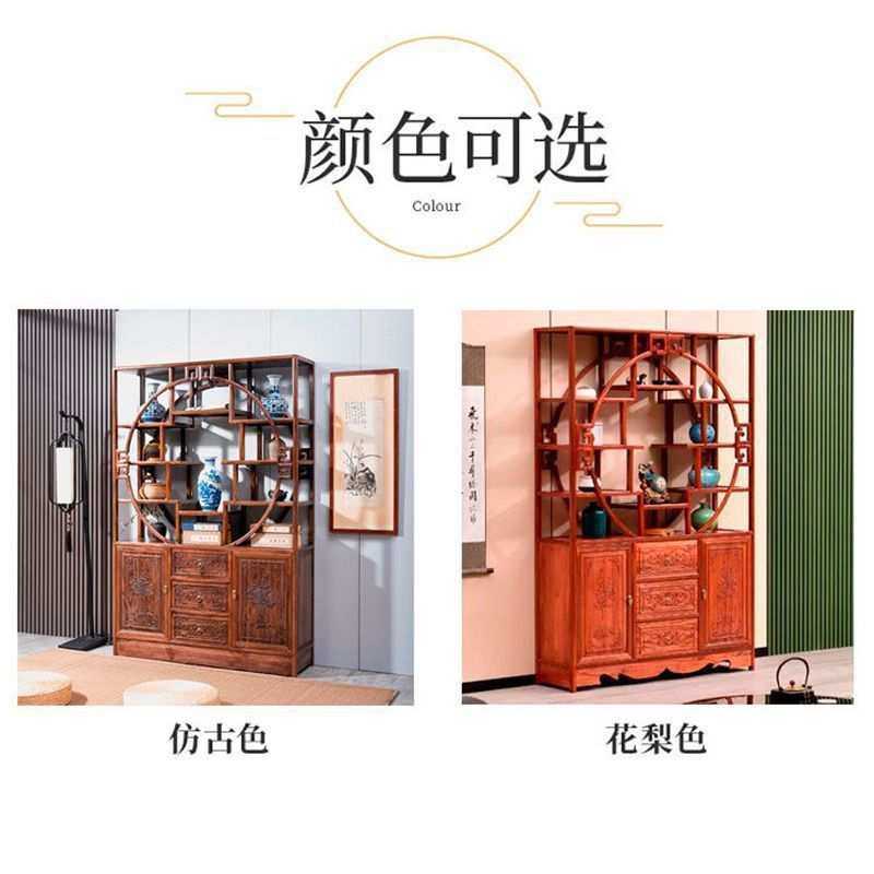 博古架实木中式多宝阁仿古榆木茶室柜架客厅玄关隔断柜置物架