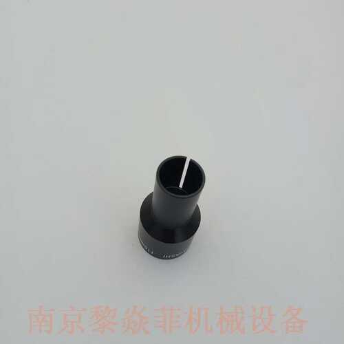 HAYASHI-REPIC带反馈的光源装置导光板LGB1-5L1000-LR安徽