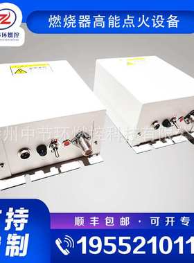 CHGD-3-15,电压100-250VAC,电流5A,频率15HZ,储能3J