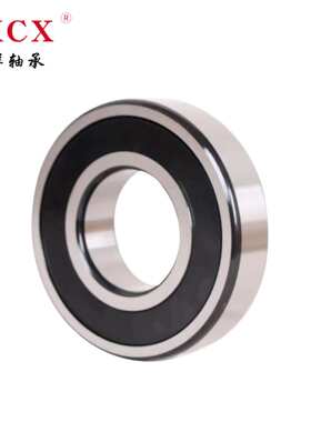 6319ZZ C3轴承电机6319RZ低噪音高速电机轴承